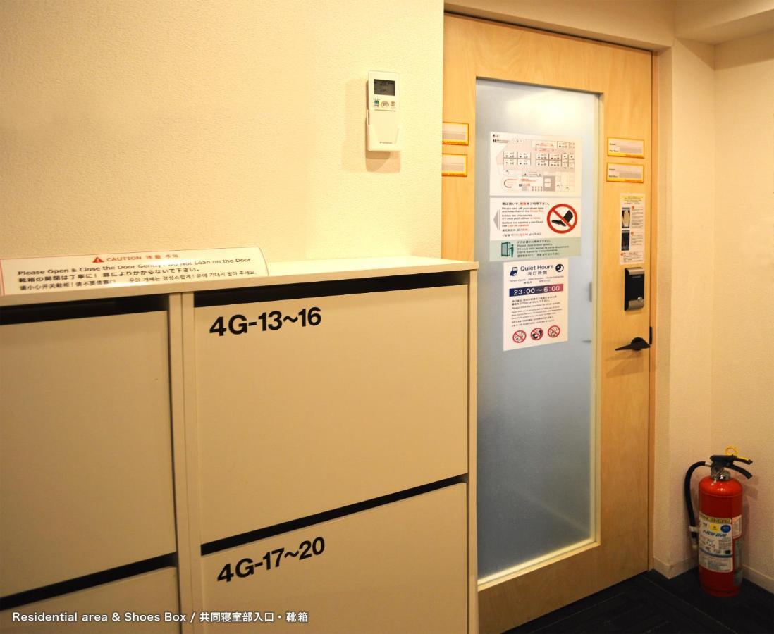 Guest House Tokyo Azabu Exterior foto